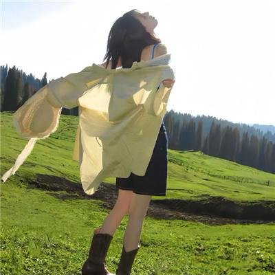 颚骨