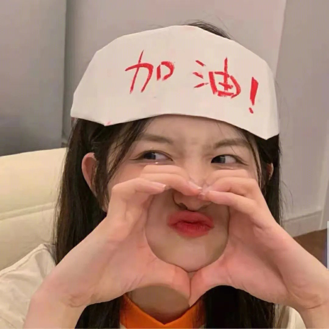 蝴蝶小姐